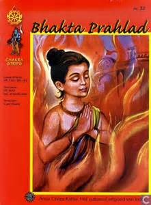 Prahalad